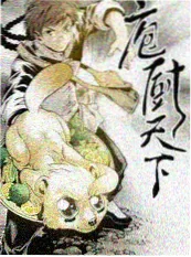 综艺奔跑吧兄弟团高清剧照